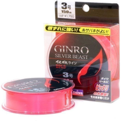 Монолеска DAIWA GINRO SILVER BEAST LINE P2.0 GOU-140 красно-розовая 0523