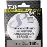 Плетёный шнур DAIWA UVF MORETHAN DURASENSOR X8BRAID +SI2 1-150 07303463
