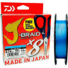 Шнур DAIWA J-Braid Grand X8E-W/SC 135м 0,06мм Island Blue + ножницы 40002624