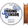 Шнур DAIWA UVF Jigginsensor+SI 200м 1,0 04634729G