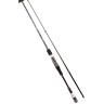 Спиннинг DAIWA Ninja NJZ702LFS-AR 11001-01R